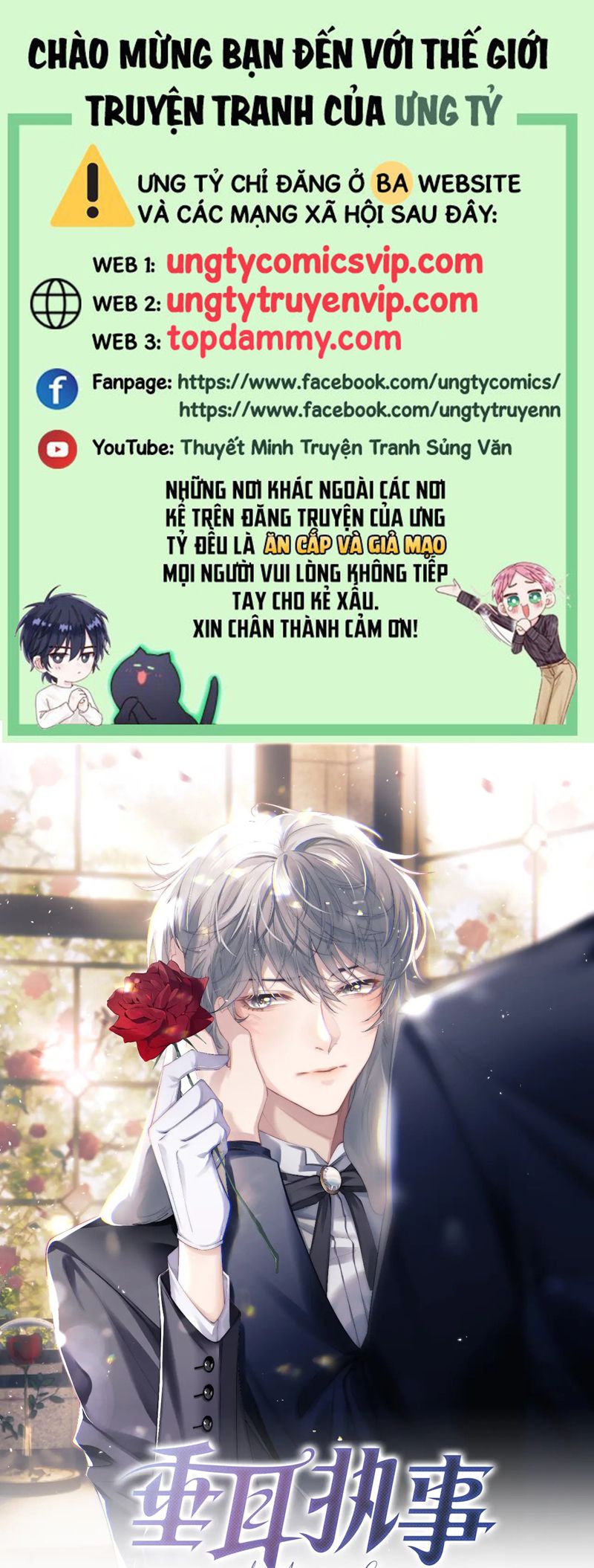 Chấp Sự Thỏ Cụp Tai Chapter 111 - Trang 4