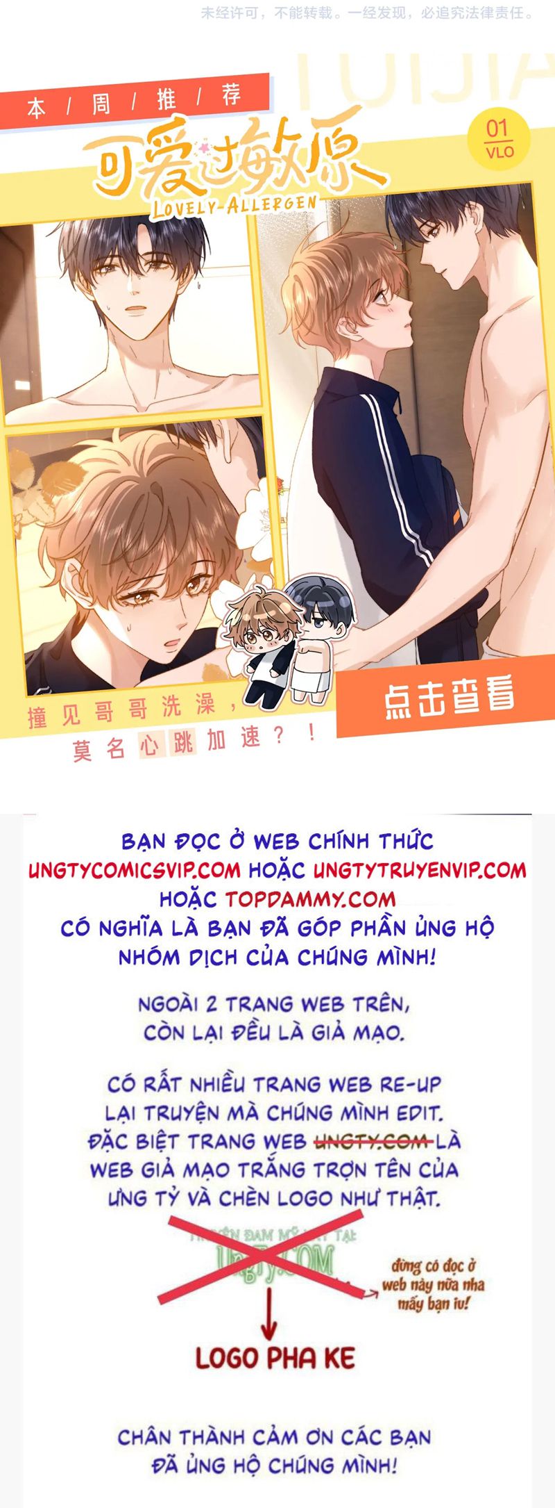 Chấp Sự Thỏ Cụp Tai Chapter 111 - Trang 4