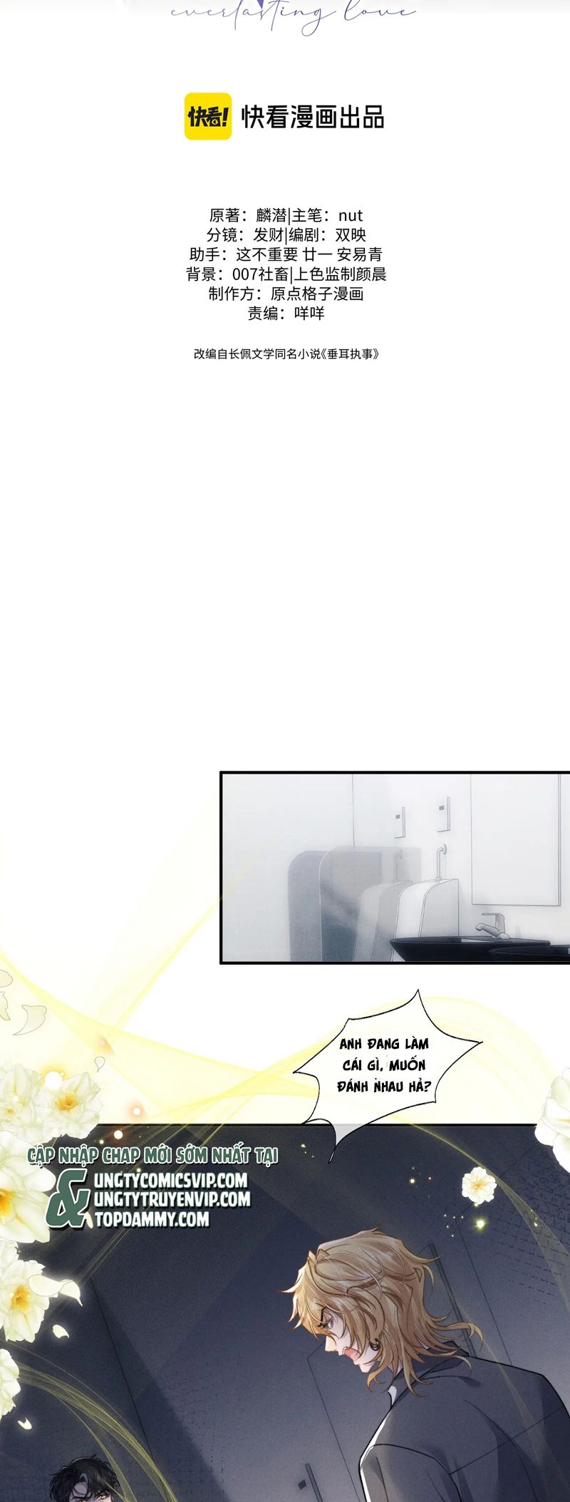 Chấp Sự Thỏ Cụp Tai Chapter 111 - Trang 4