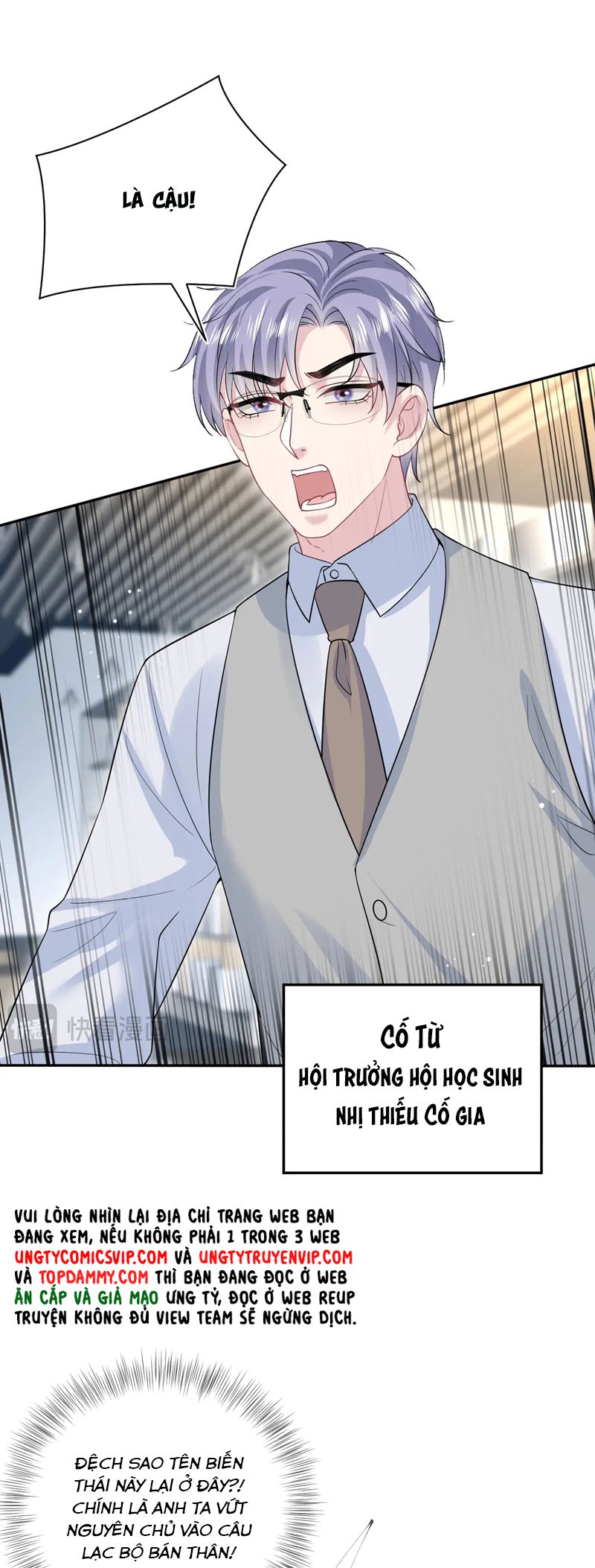 Tuyệt Mỹ Bạch Liên Hoa Online Dạy Học Chap 322 - Next Chap 323