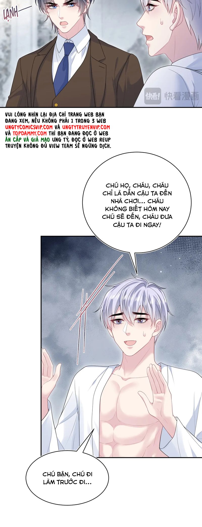 Tuyệt Mỹ Bạch Liên Hoa Online Dạy Học Chap 323 - Trang 2