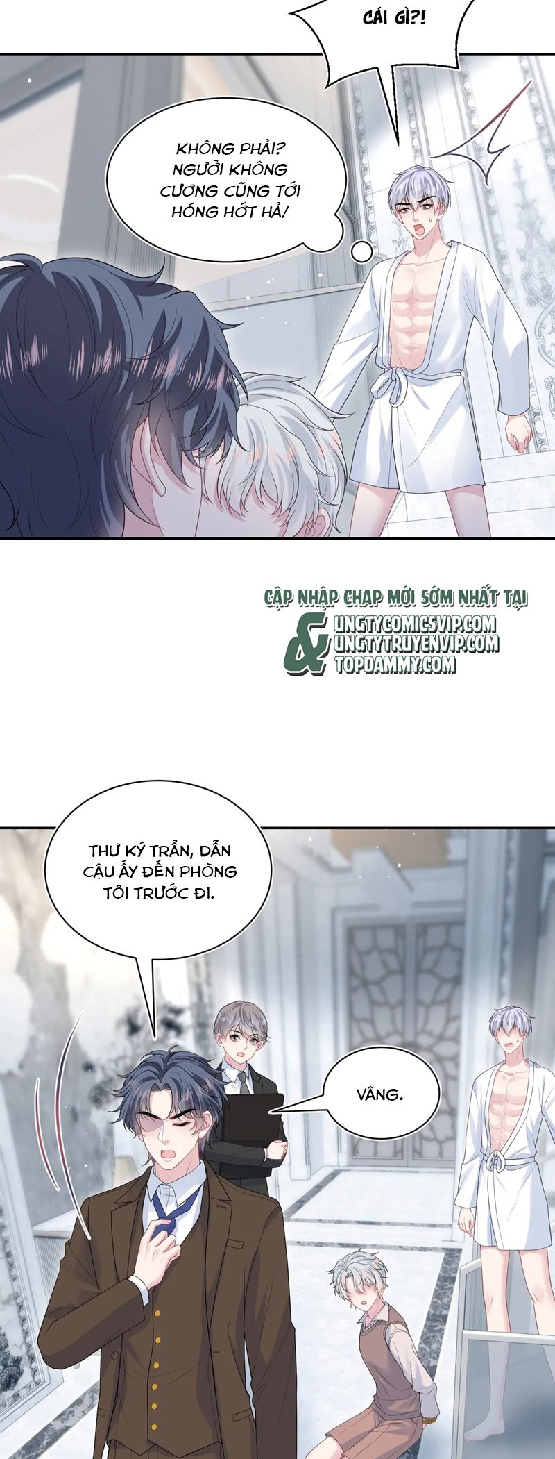 Tuyệt Mỹ Bạch Liên Hoa Online Dạy Học Chap 323 - Trang 2