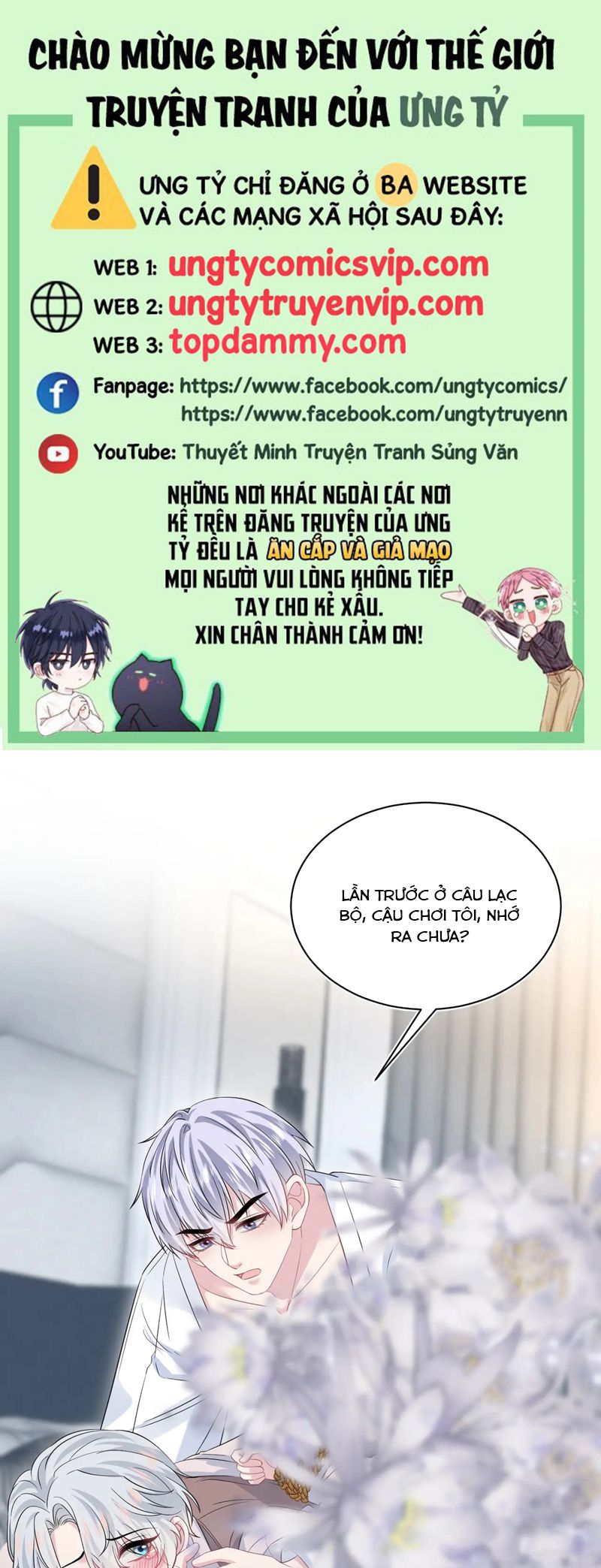 Tuyệt Mỹ Bạch Liên Hoa Online Dạy Học Chap 323 - Trang 2
