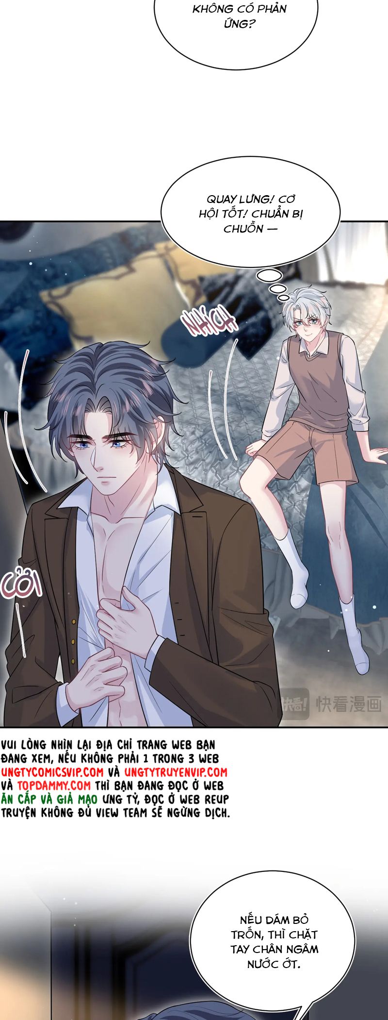 Tuyệt Mỹ Bạch Liên Hoa Online Dạy Học Chap 323 - Trang 2