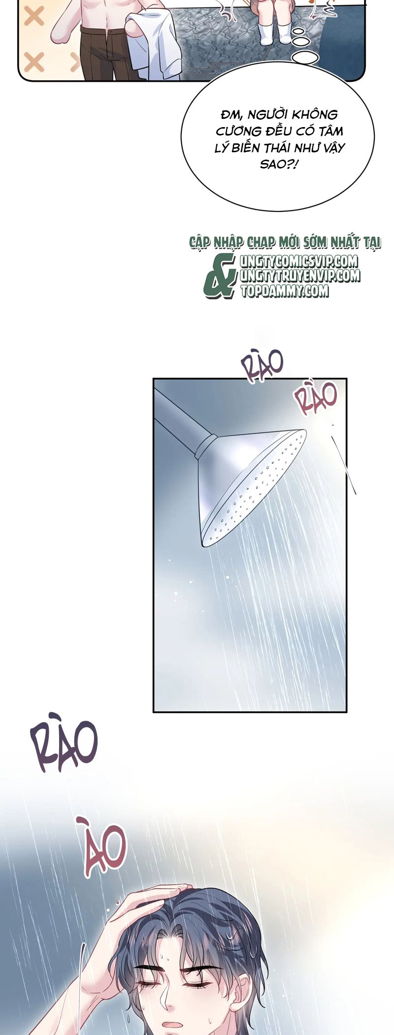 Tuyệt Mỹ Bạch Liên Hoa Online Dạy Học Chap 323 - Trang 2