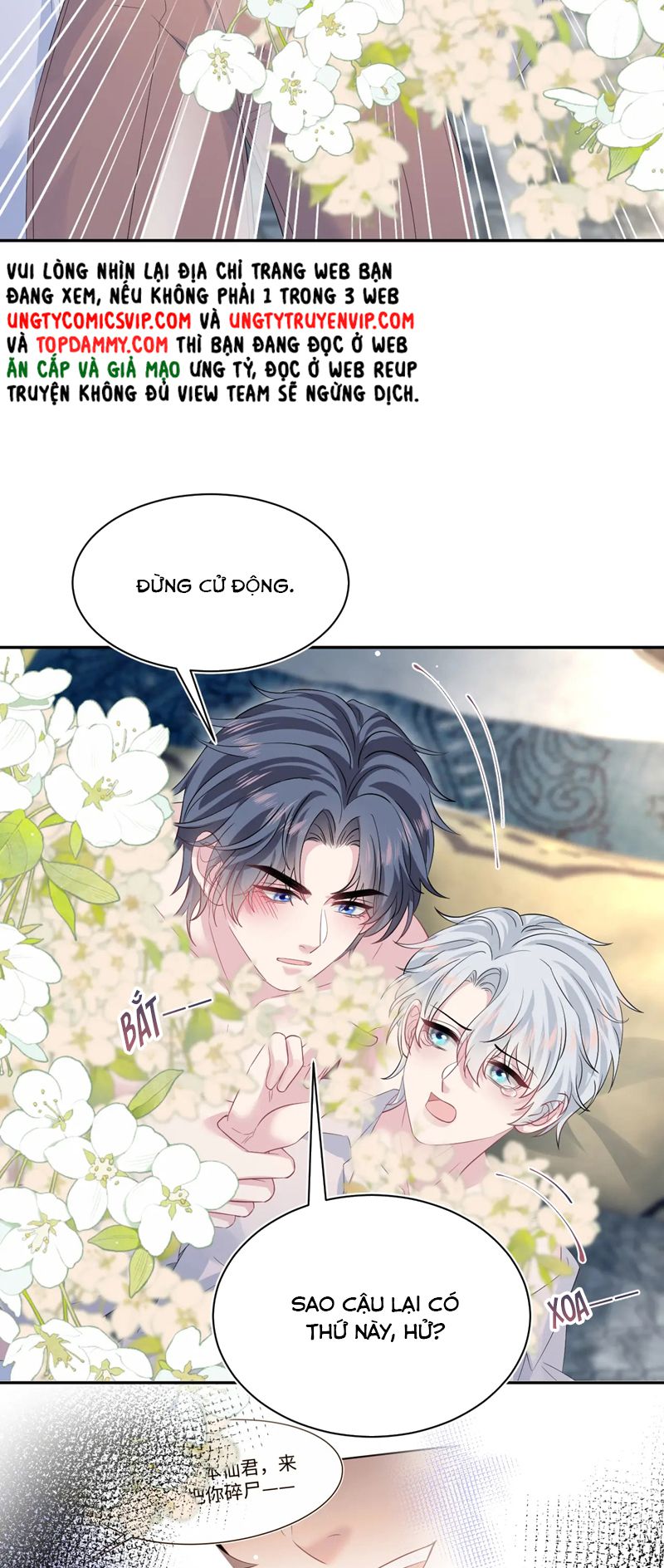 Tuyệt Mỹ Bạch Liên Hoa Online Dạy Học Chap 323 - Trang 2
