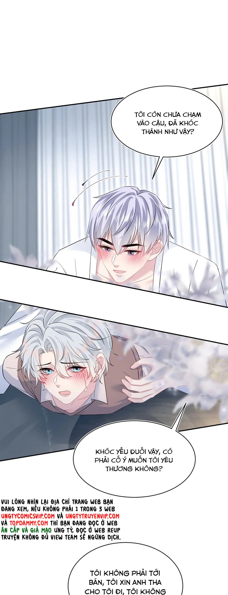 Tuyệt Mỹ Bạch Liên Hoa Online Dạy Học Chap 323 - Trang 2