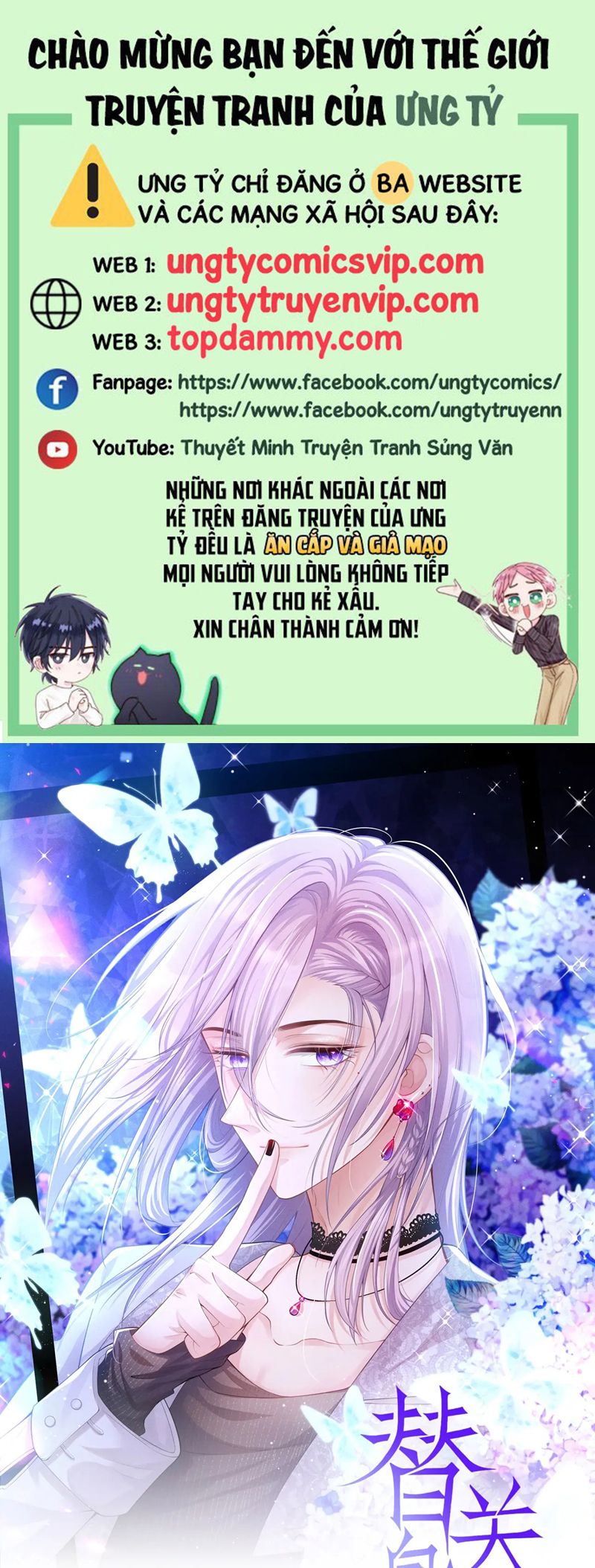 Quan Hệ Thế Thân Chapter 154 - Trang 4
