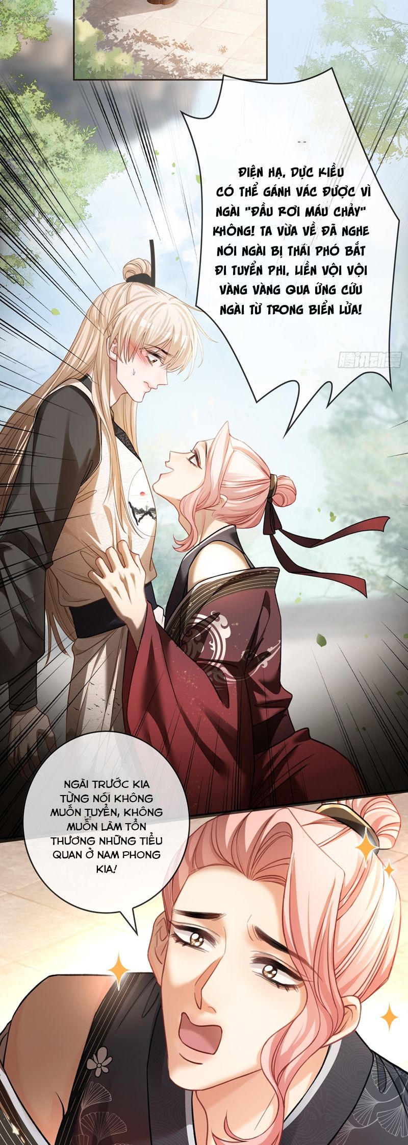 Xuyên Nhanh: Quan Hệ Gây Nghiện Chapter 25 - Next Chapter 26