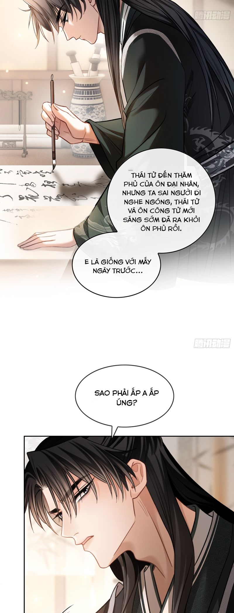 Xuyên Nhanh: Quan Hệ Gây Nghiện Chapter 25 - Next Chapter 26