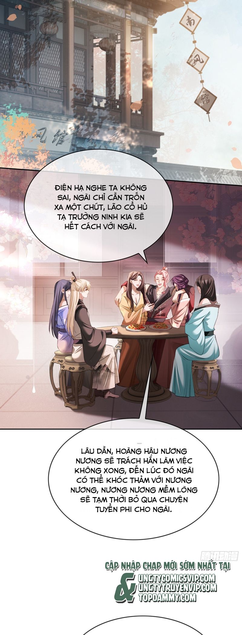 Xuyên Nhanh: Quan Hệ Gây Nghiện Chapter 25 - Next Chapter 26