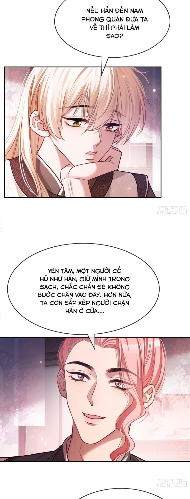 Xuyên Nhanh: Quan Hệ Gây Nghiện Chapter 25 - Next Chapter 26