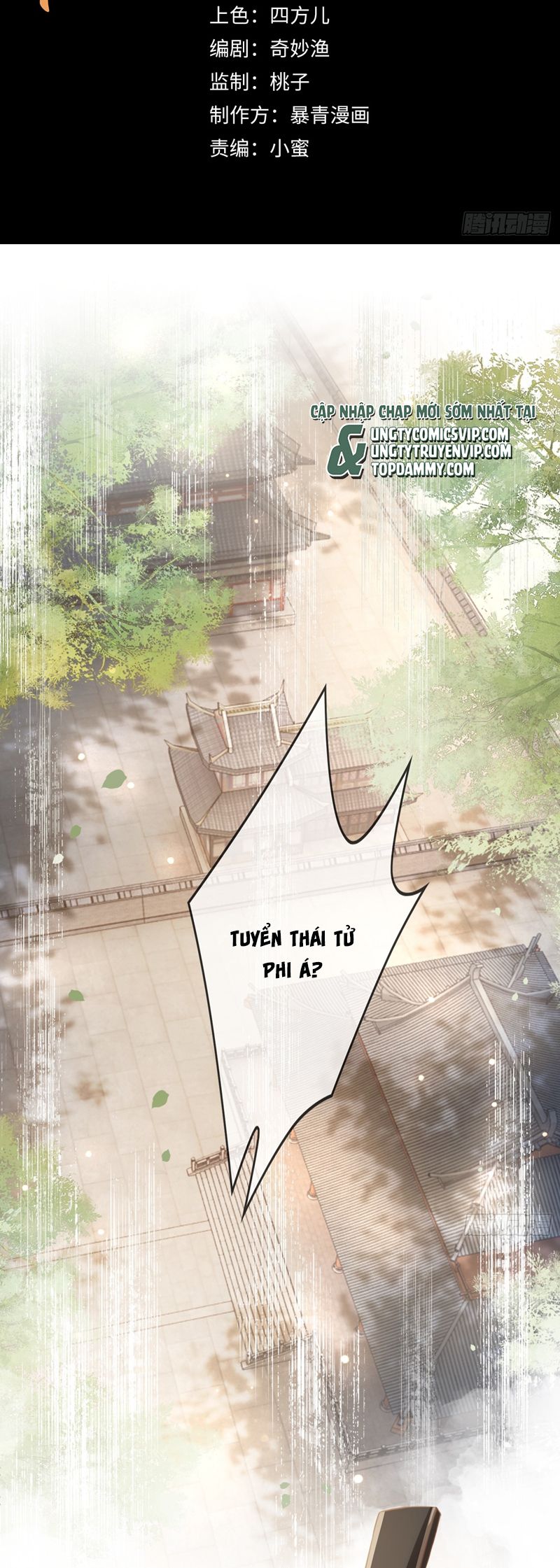 Xuyên Nhanh: Quan Hệ Gây Nghiện Chapter 25 - Next Chapter 26