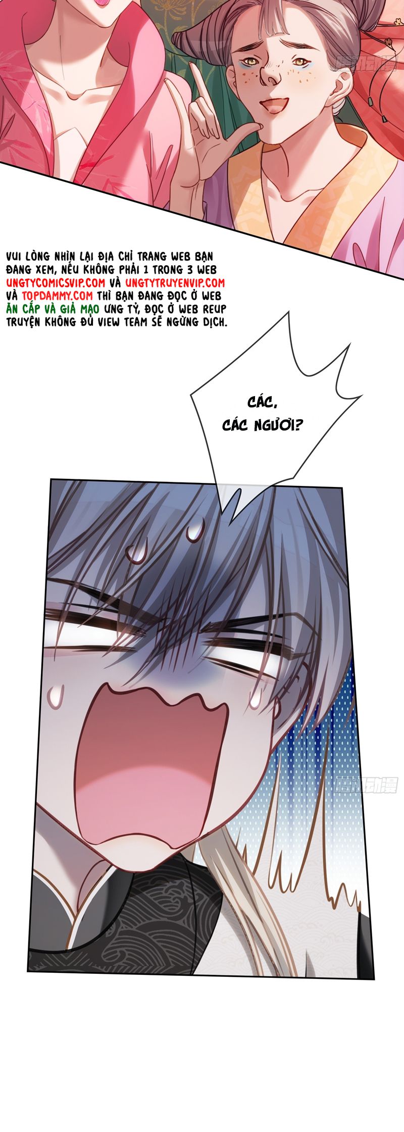 Xuyên Nhanh: Quan Hệ Gây Nghiện Chapter 25 - Next Chapter 26