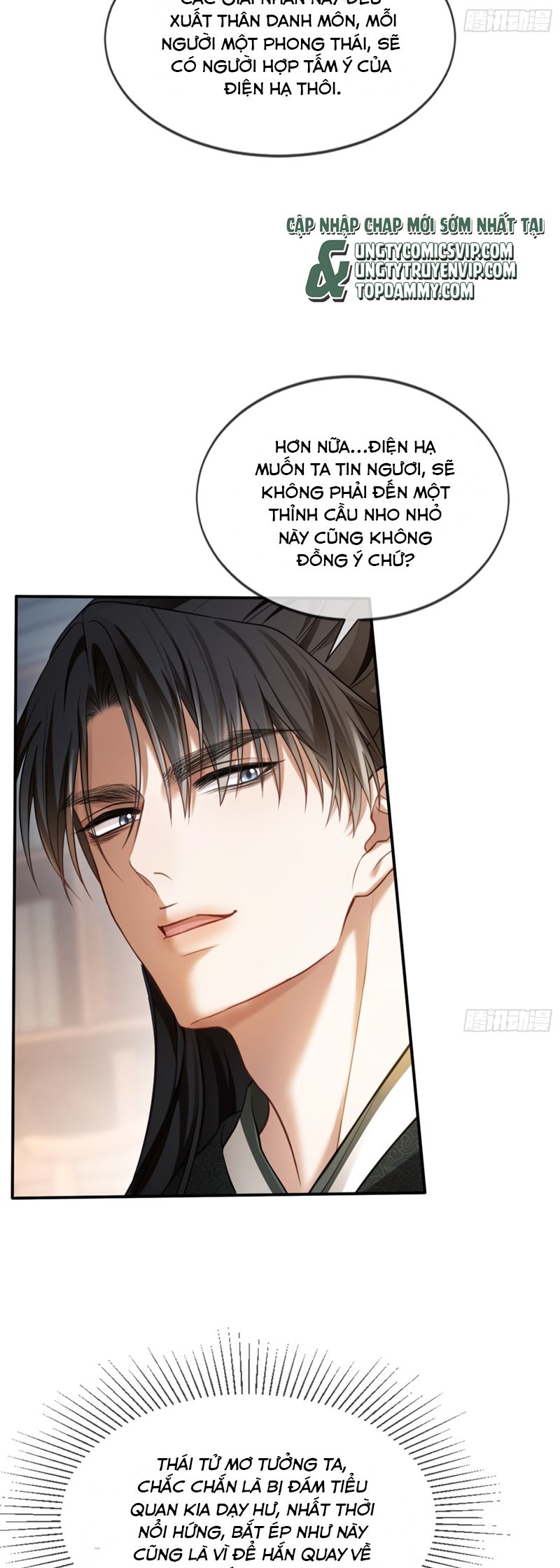 Xuyên Nhanh: Quan Hệ Gây Nghiện Chapter 25 - Next Chapter 26