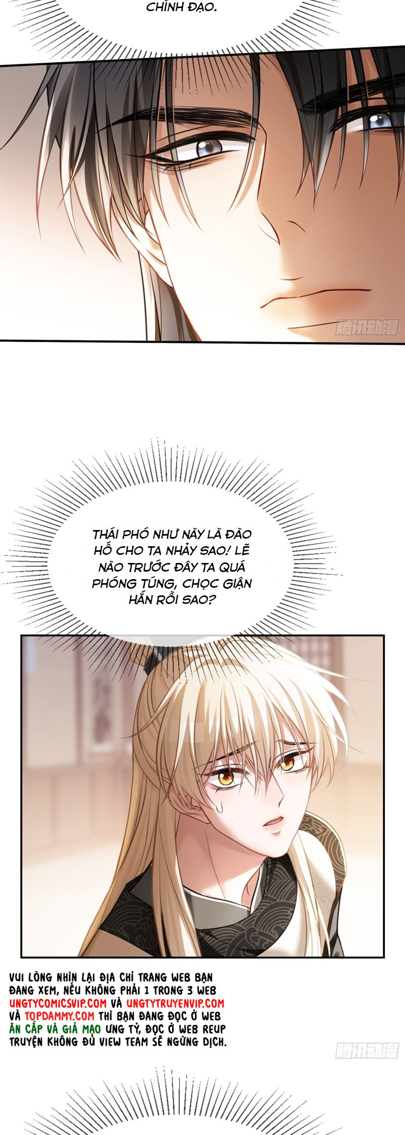 Xuyên Nhanh: Quan Hệ Gây Nghiện Chapter 25 - Next Chapter 26