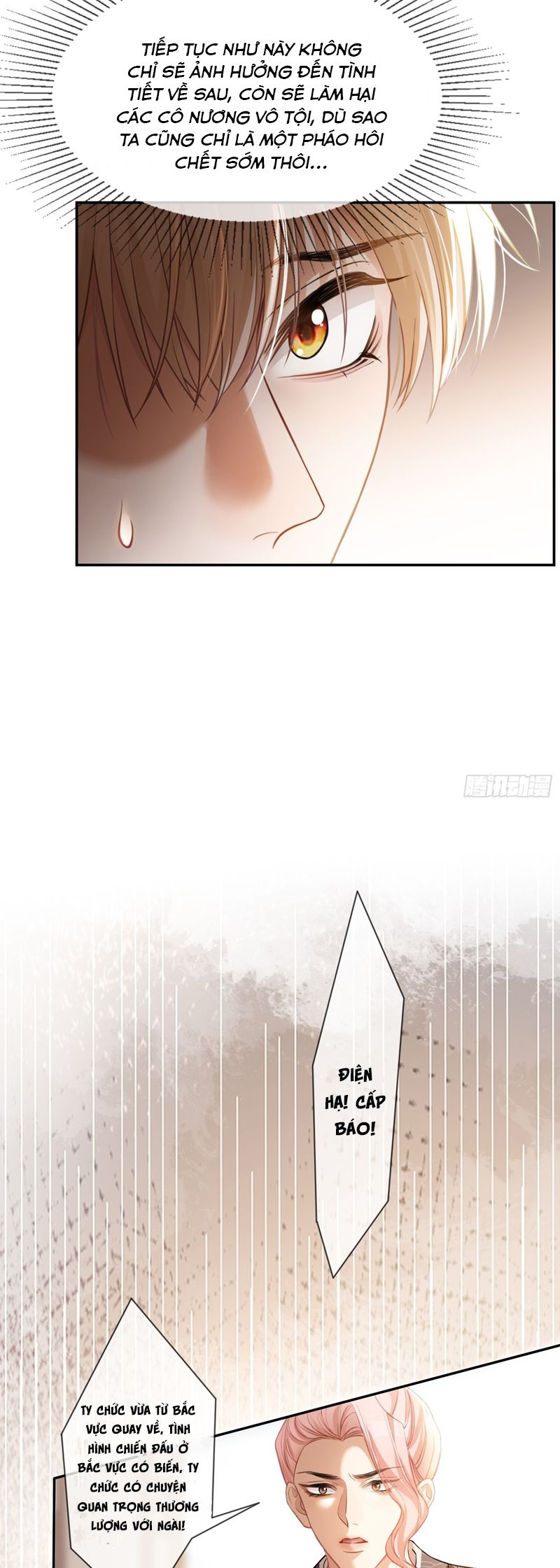 Xuyên Nhanh: Quan Hệ Gây Nghiện Chapter 25 - Next Chapter 26