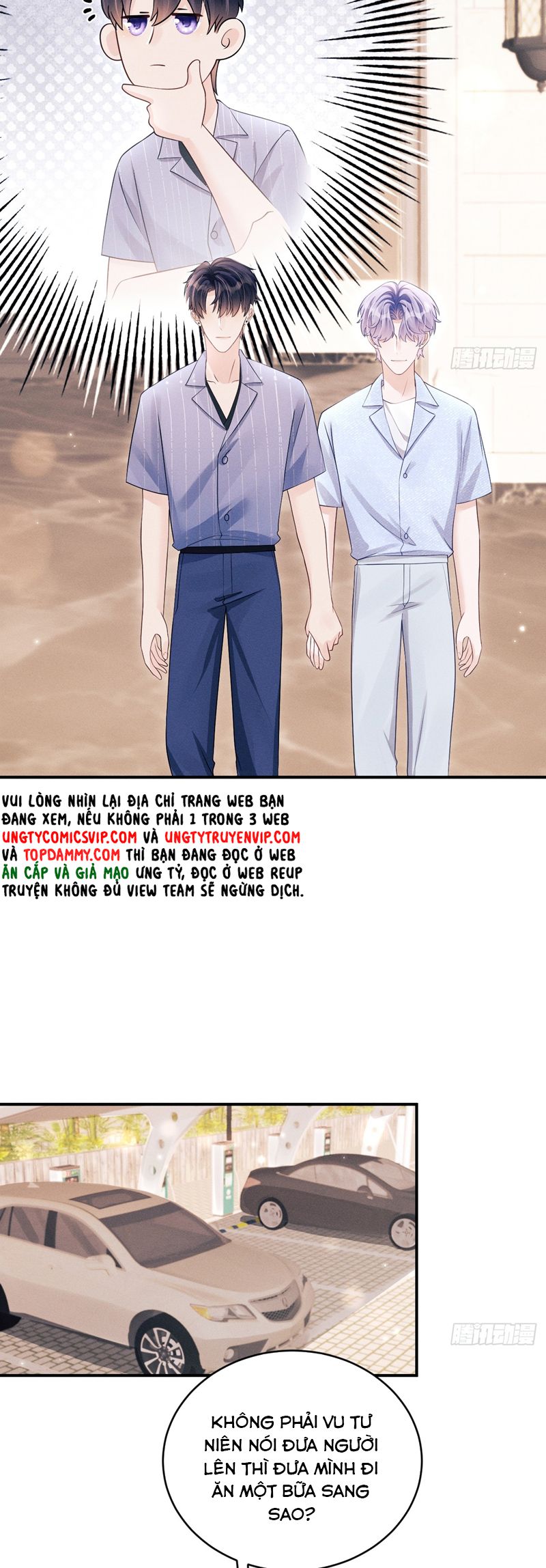 Tôi Hoài Nghi Ảnh Đế Đang Theo Đuổi Tôi Chapter 149 - Trang 4