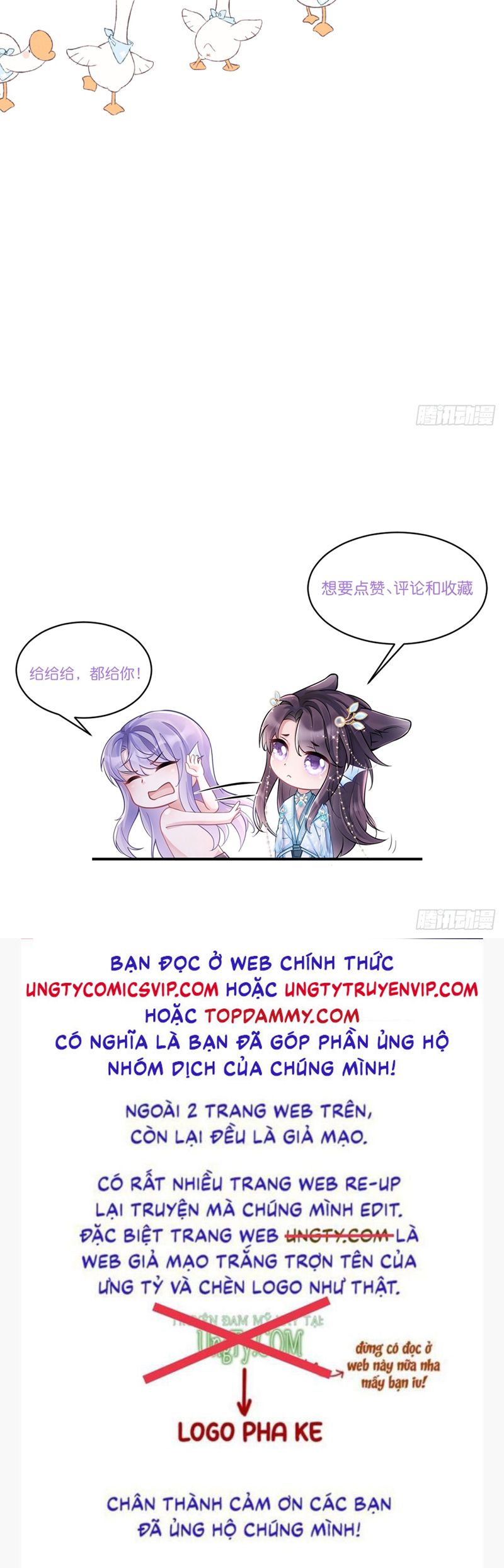 Tôi Hoài Nghi Ảnh Đế Đang Theo Đuổi Tôi Chapter 149 - Trang 4