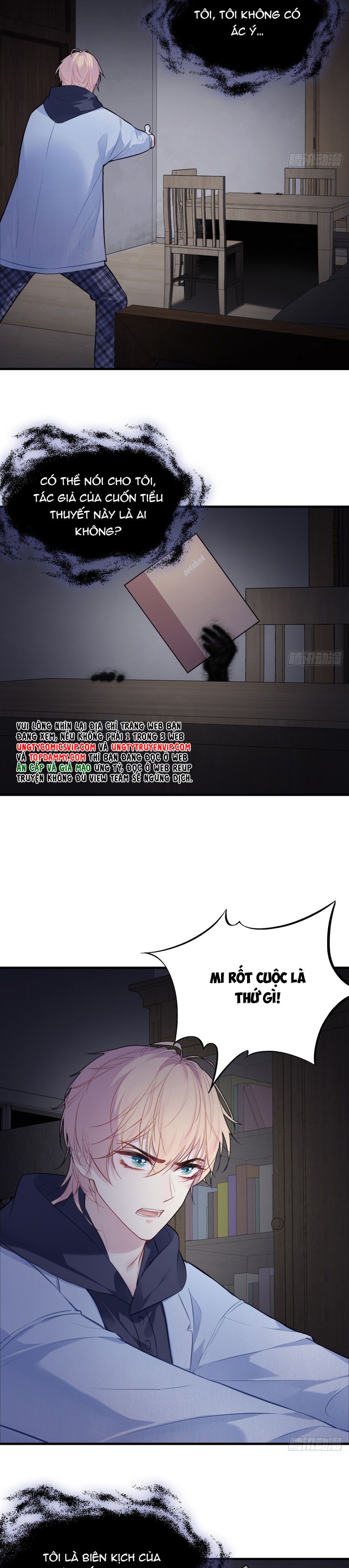 Anh Ấy Chưa Từng Rơi Xuống Chap 76 - Trang 4