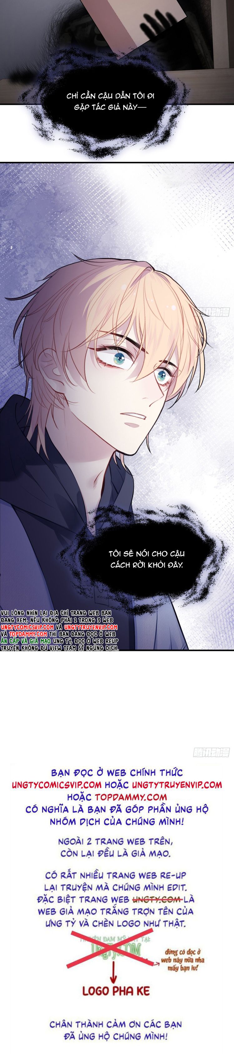 Anh Ấy Chưa Từng Rơi Xuống Chap 76 - Trang 4