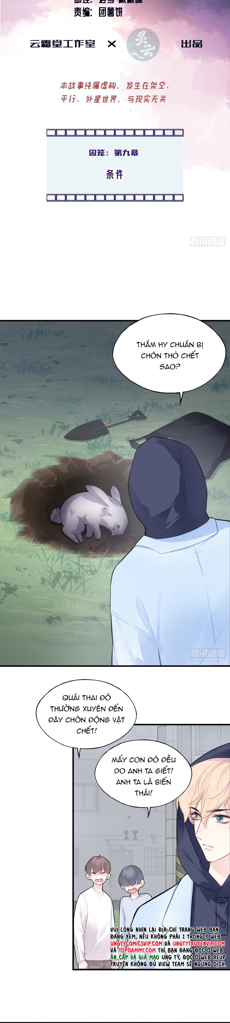 Anh Ấy Chưa Từng Rơi Xuống Chap 76 - Trang 4