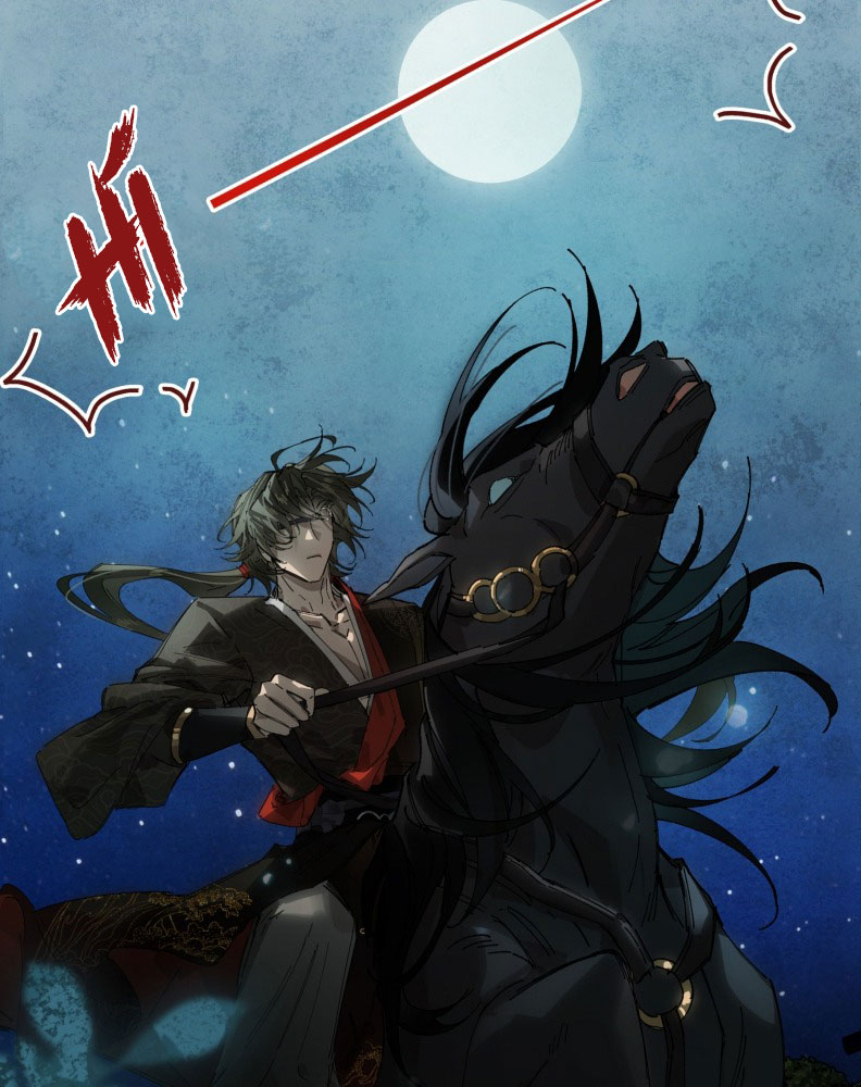 Ý Trung Nhân Chapter 14 - Trang 4