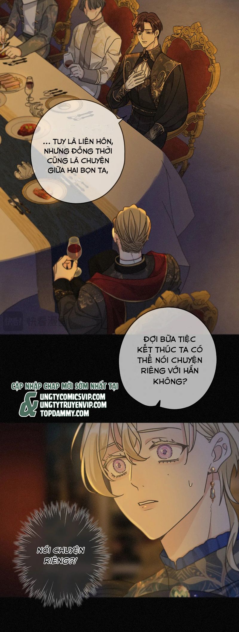 Khốn Thú Chi Nhiễm Chapter 20 - Trang 4