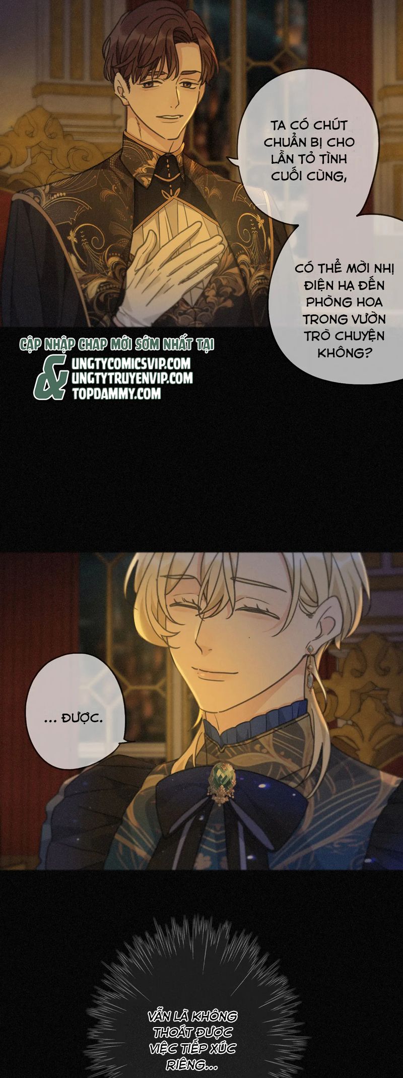 Khốn Thú Chi Nhiễm Chapter 20 - Trang 4