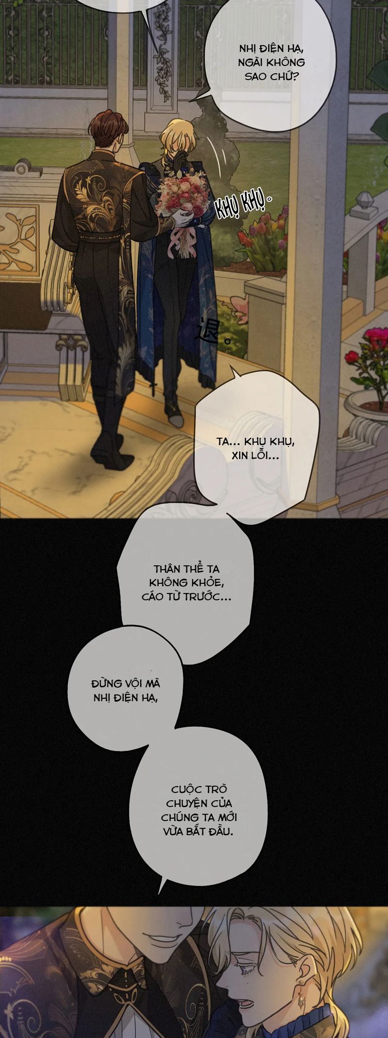 Khốn Thú Chi Nhiễm Chapter 20 - Trang 4
