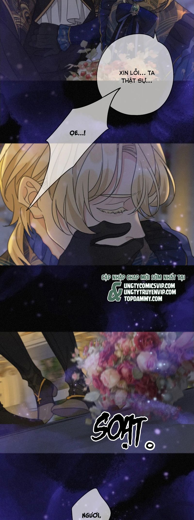 Khốn Thú Chi Nhiễm Chapter 20 - Trang 4