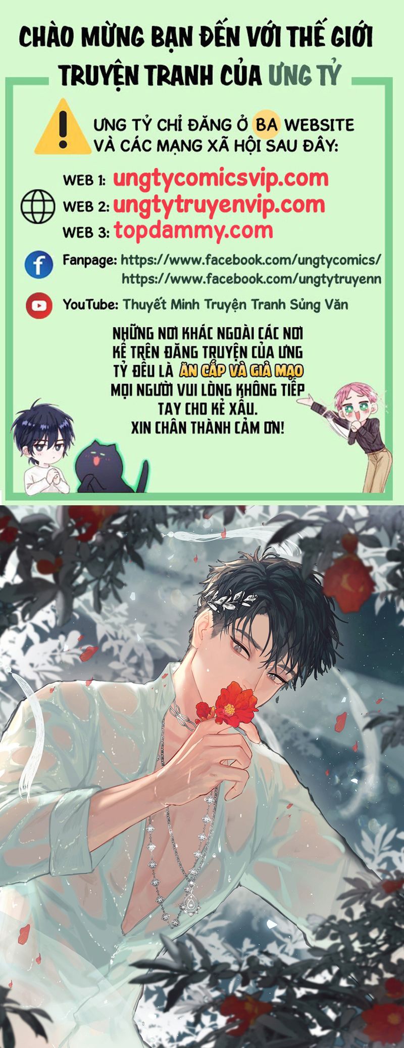 Tiền Nhiệm Vi Vương Chapter 78 - Trang 4