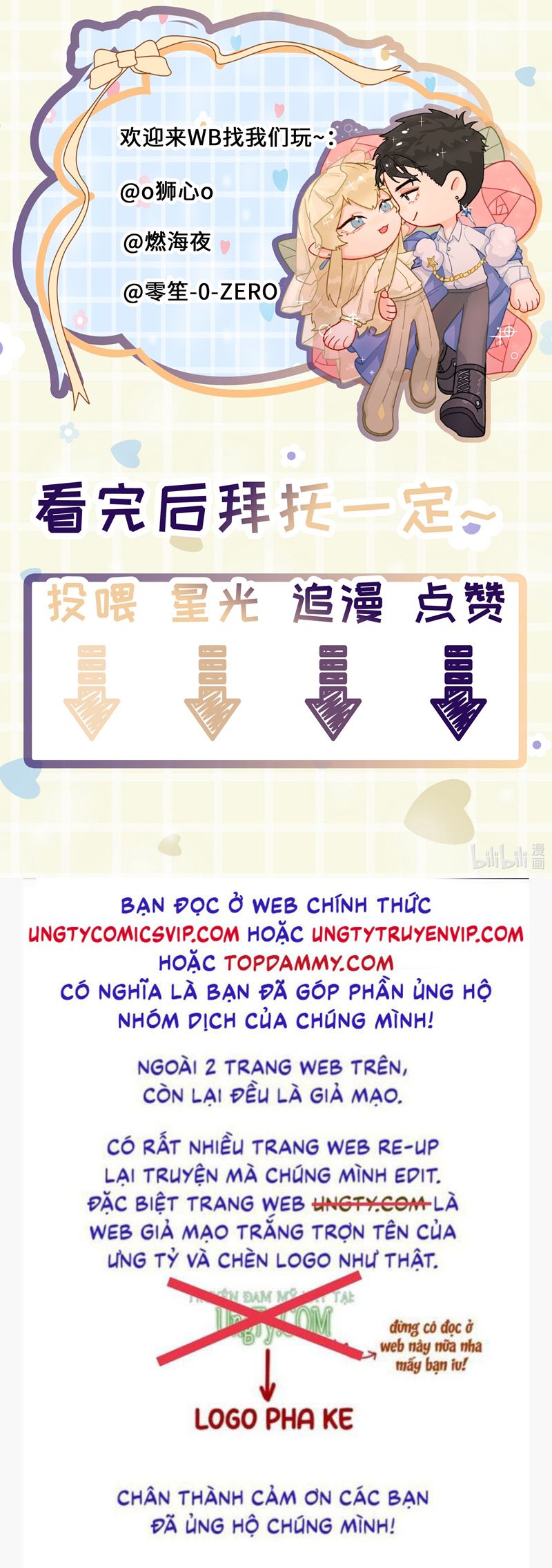 Tiền Nhiệm Vi Vương Chapter 78 - Trang 4