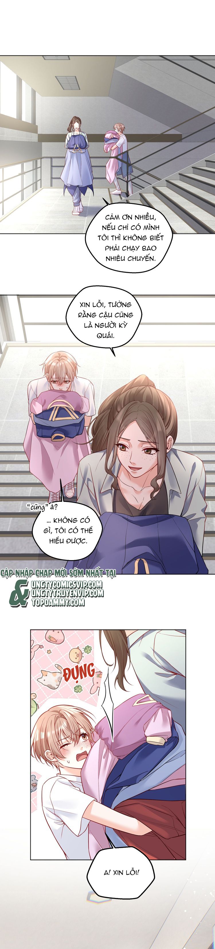 Vũ Khúc Đoàn Sơ Hạ Chap 17 - Next Chap 18