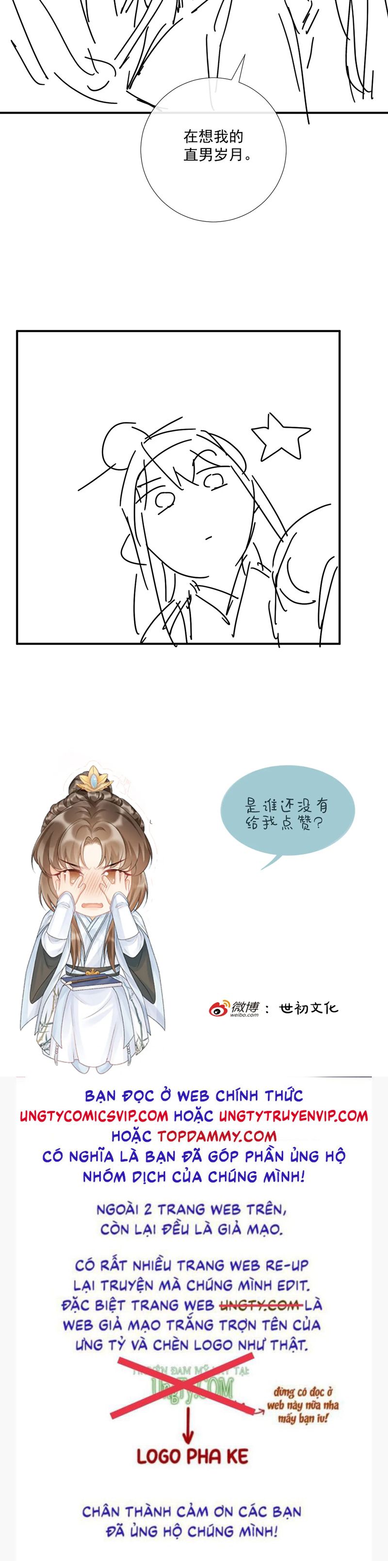 Bệnh Trạng Dụ Dỗ Chapter 87 - Trang 4