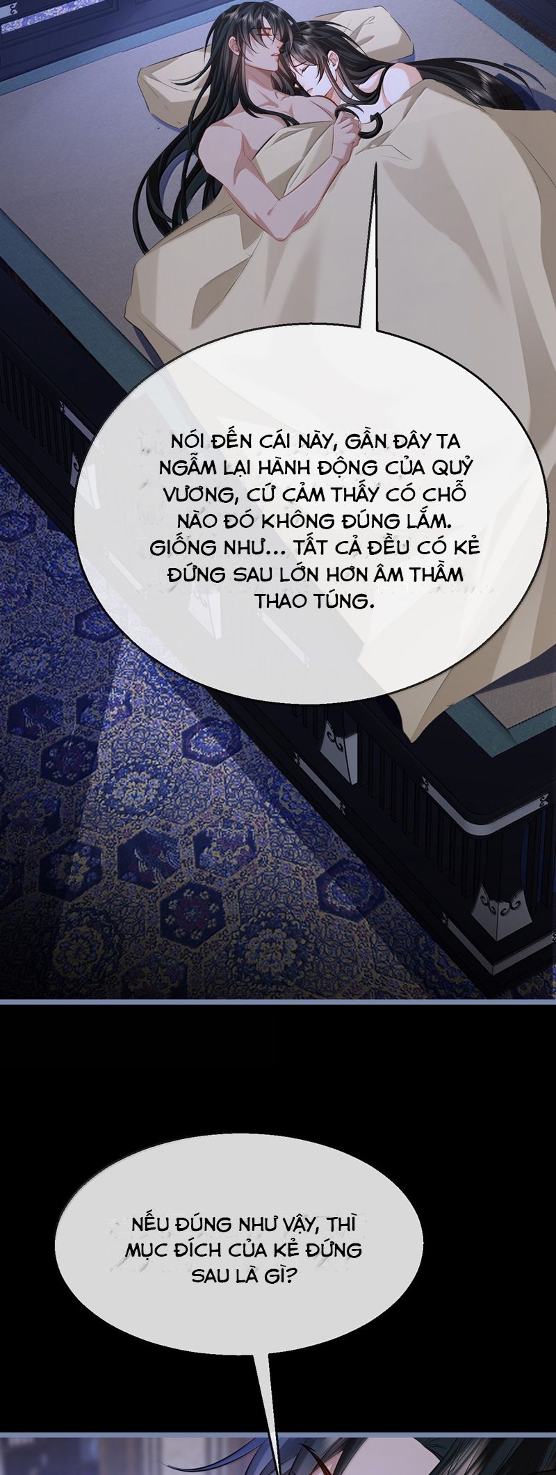 Ma Tôn Đại Nhân Song Tu Không Chapter 72 - Trang 4