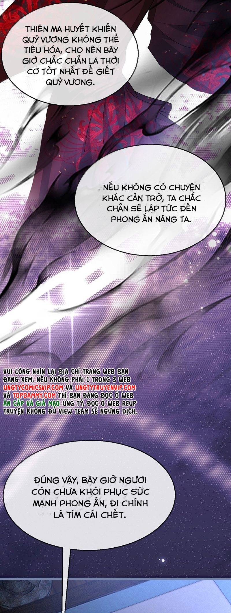 Ma Tôn Đại Nhân Song Tu Không Chapter 72 - Trang 4