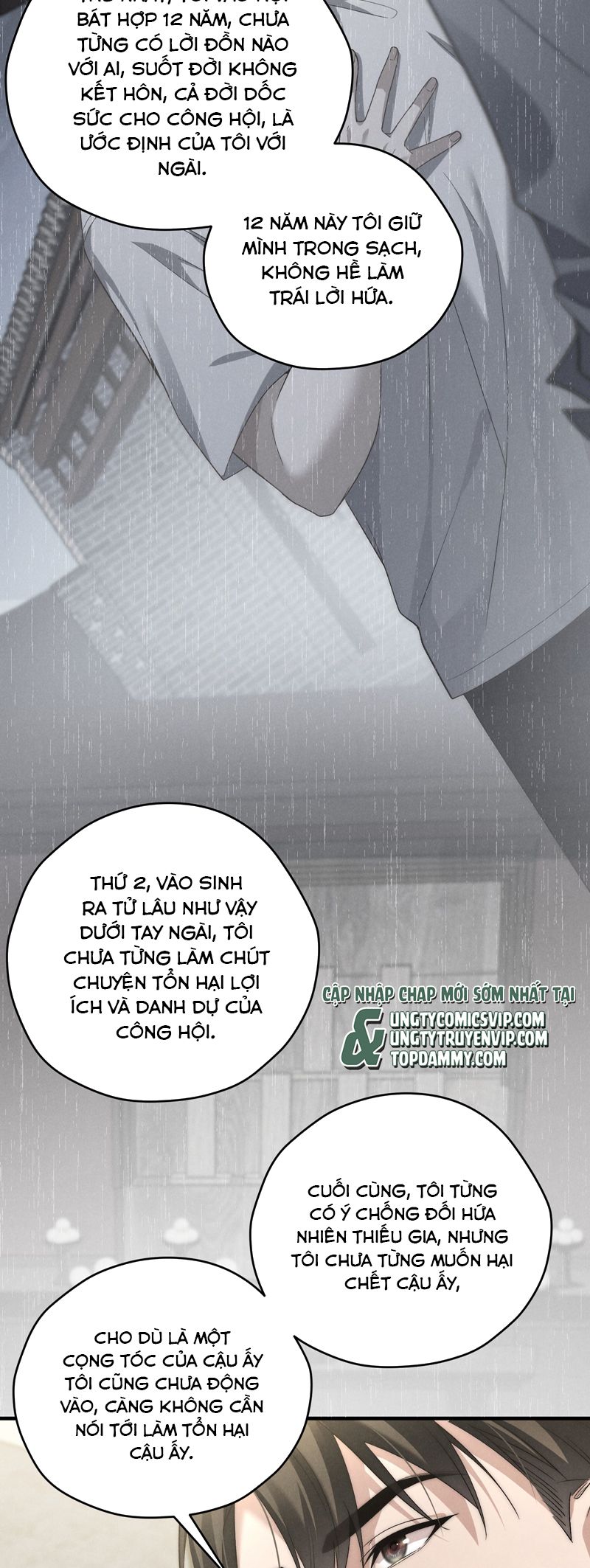 Thiếu Gia Không Ngoan Chapter 50 - Trang 4
