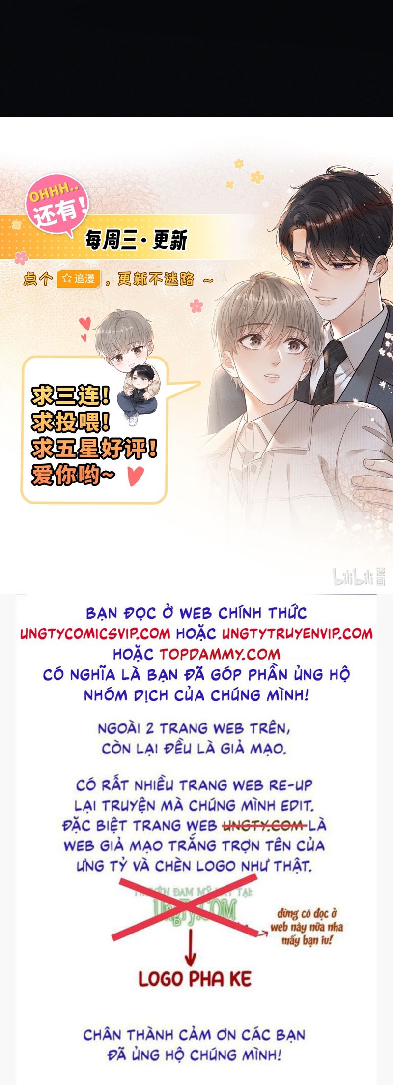 Thời Gian May Mắn Chapter 36 - Trang 3