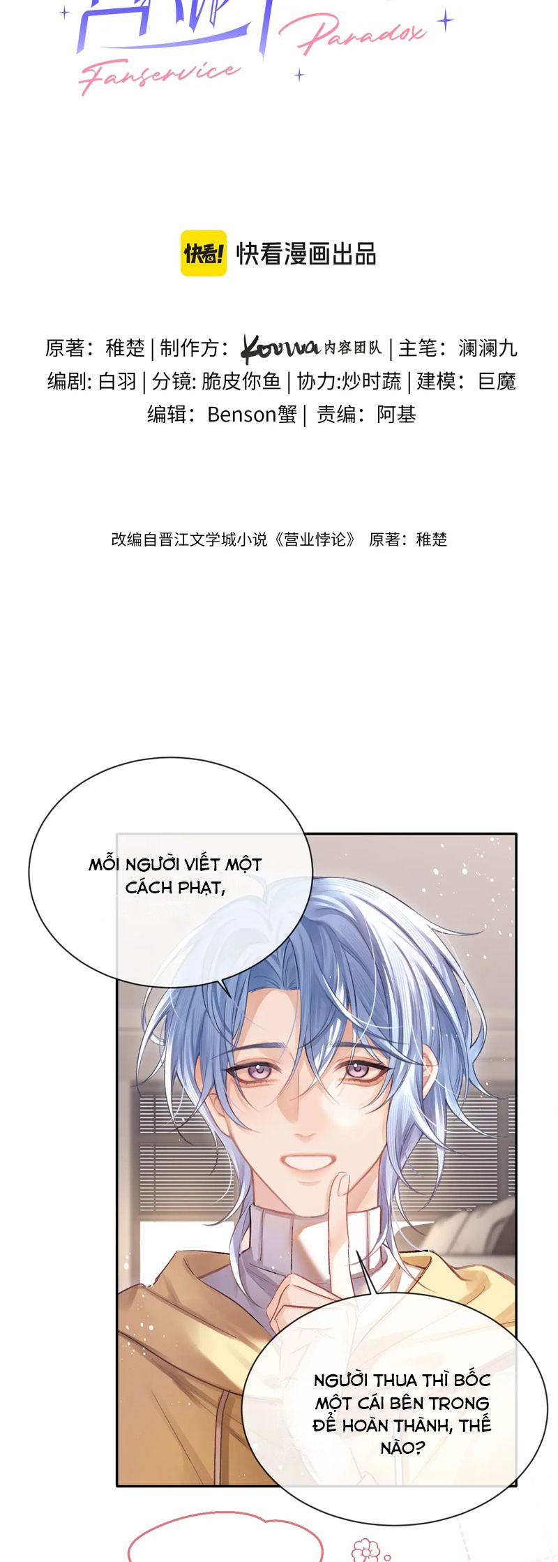 Nghịch Lý Câu Fan Chapter 16 - Next Chapter 17