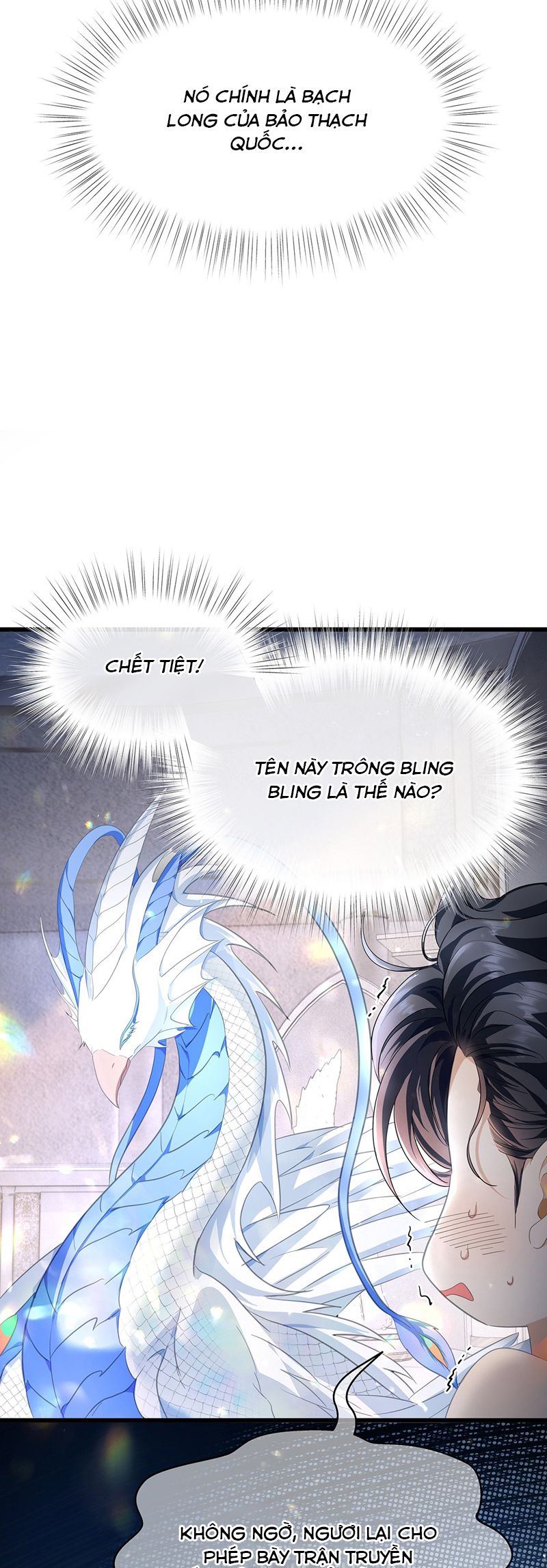 Tôi Trùng Sinh Trở Thành Tiểu Ác Long Của Vương Tử Điện Hạ Chapter 41 - Trang 4