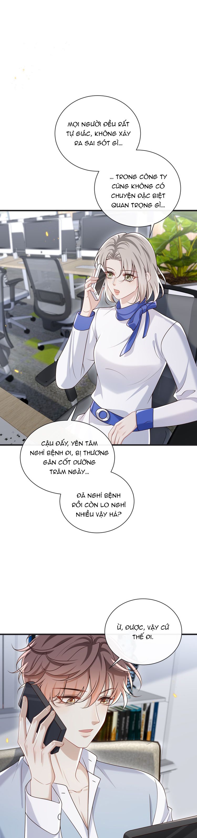 Anh Ấy Đến Từ Màn Đêm Chapter 56 - Next Chapter 57