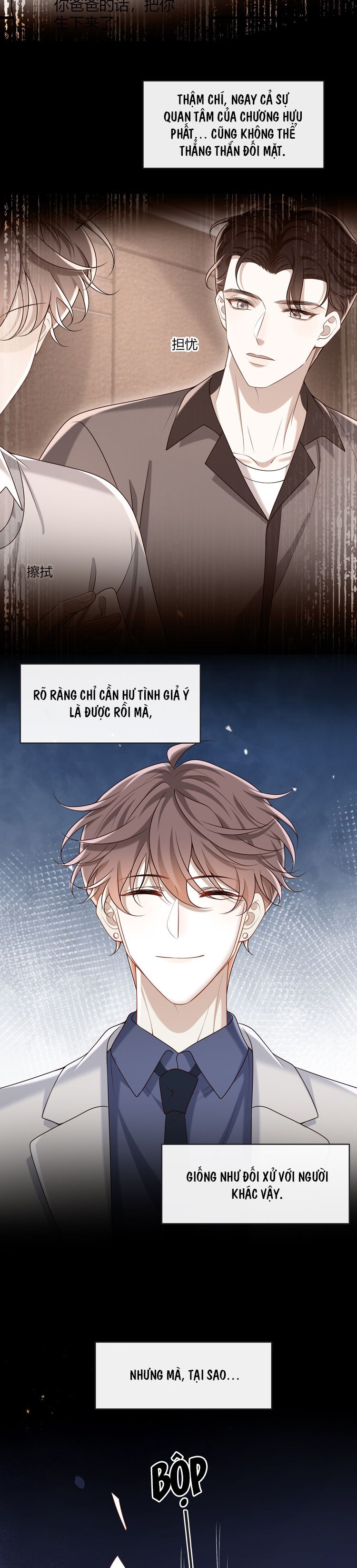 Anh Ấy Đến Từ Màn Đêm Chapter 56 - Next Chapter 57