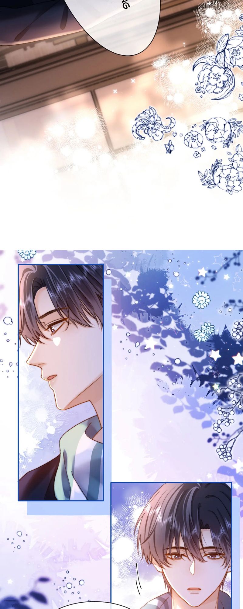 Chất Dị Ứng Đáng Yêu Chapter 51 - Trang 4