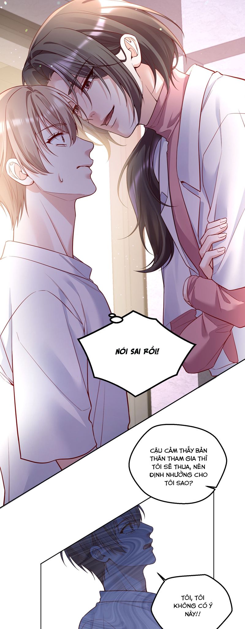 Vũ Khúc Đoàn Sơ Hạ Chap 18 - Next Chap 19