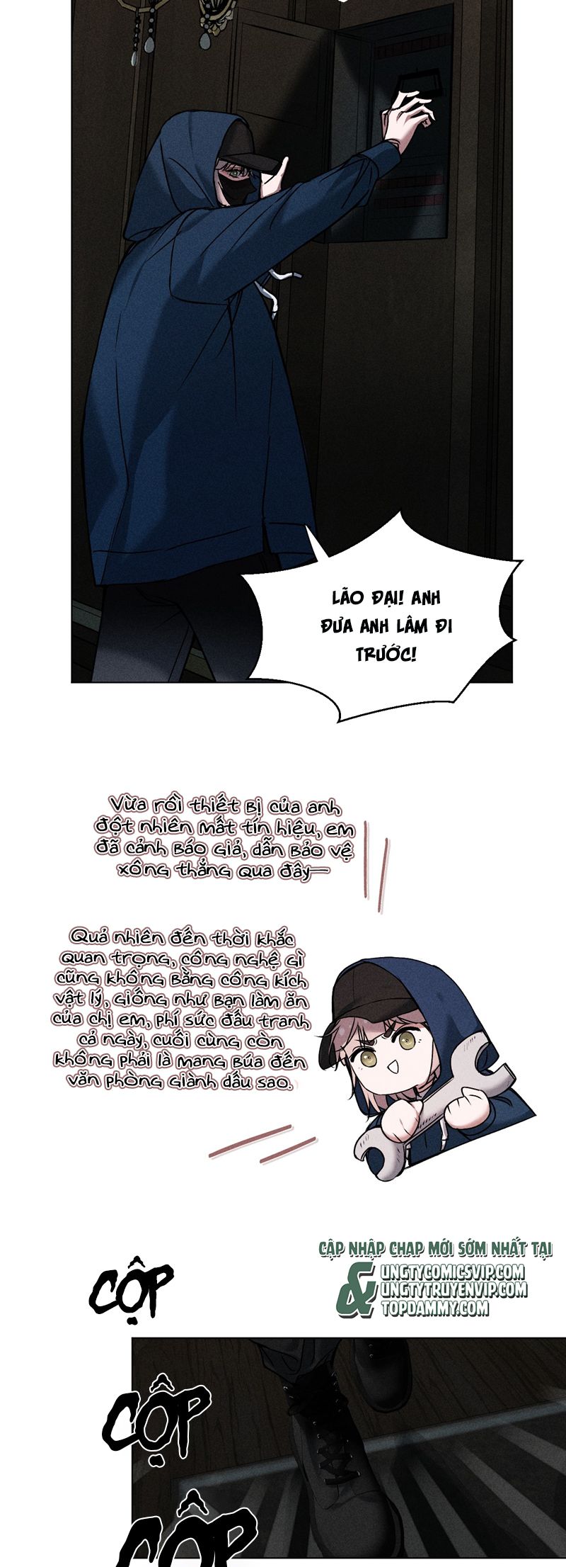 Ảnh Đế Cứ Muốn Làm Kim Chủ Của Tôi Chapter 34 - Trang 4