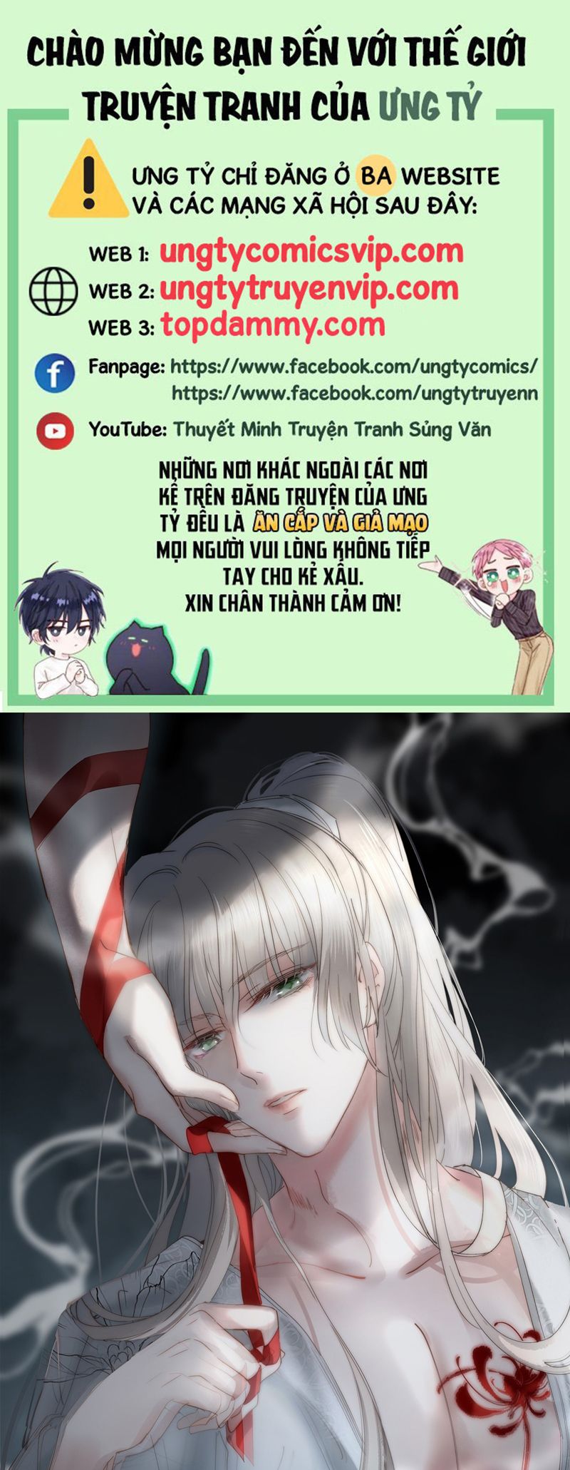 Chuyển Nghịch Âm Dương Chapter 21 - Trang 4