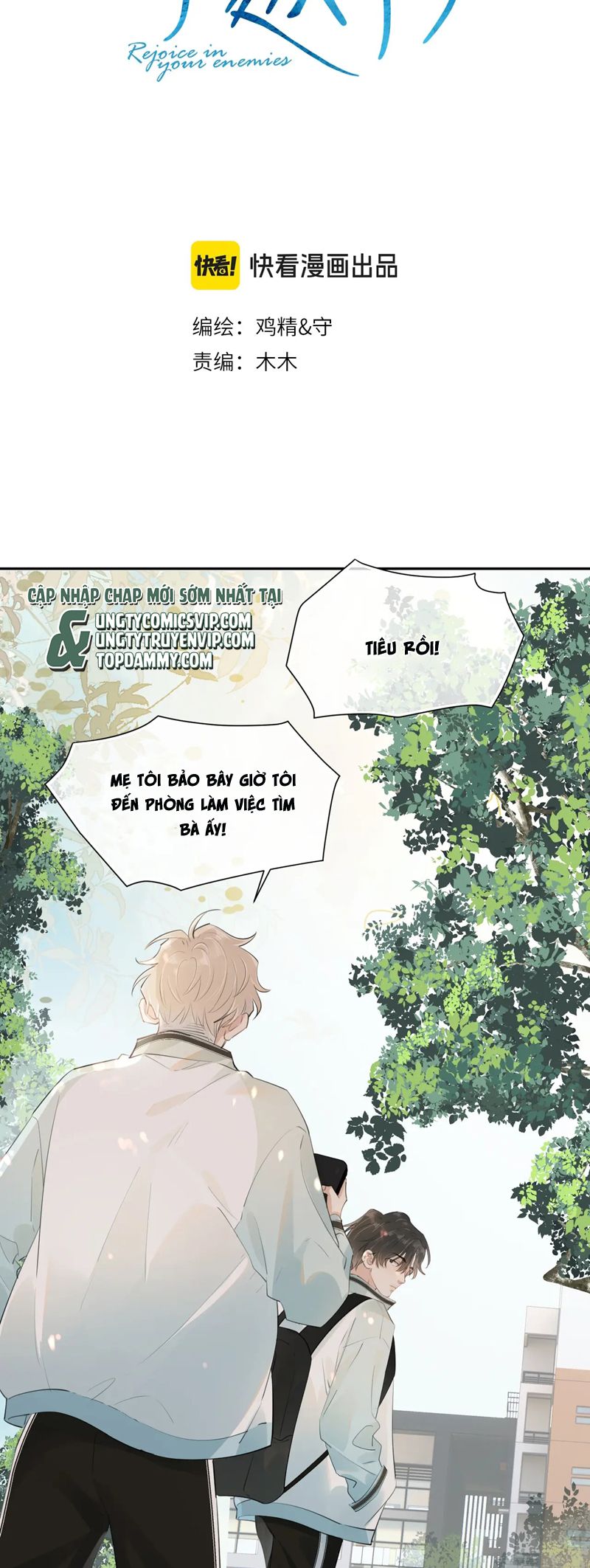 Cậu Vượt Giới Rồi Chapter 23 - Trang 4
