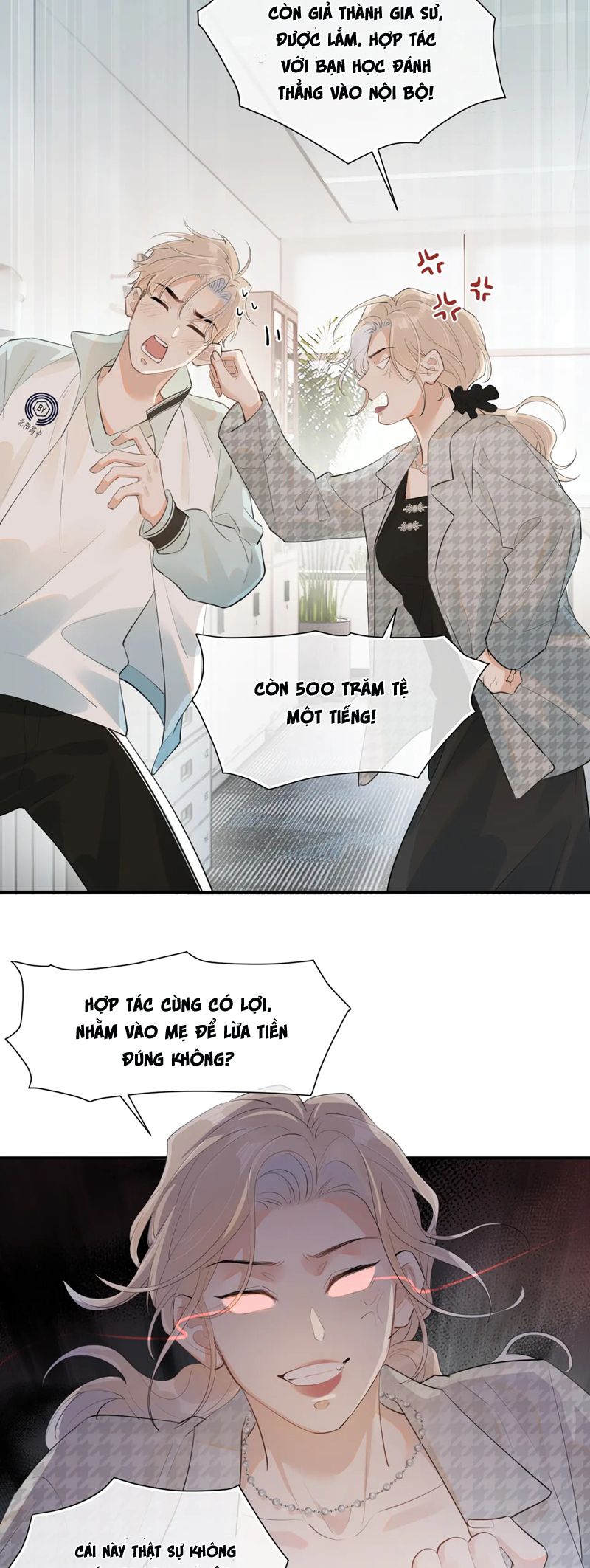 Cậu Vượt Giới Rồi Chapter 23 - Trang 4