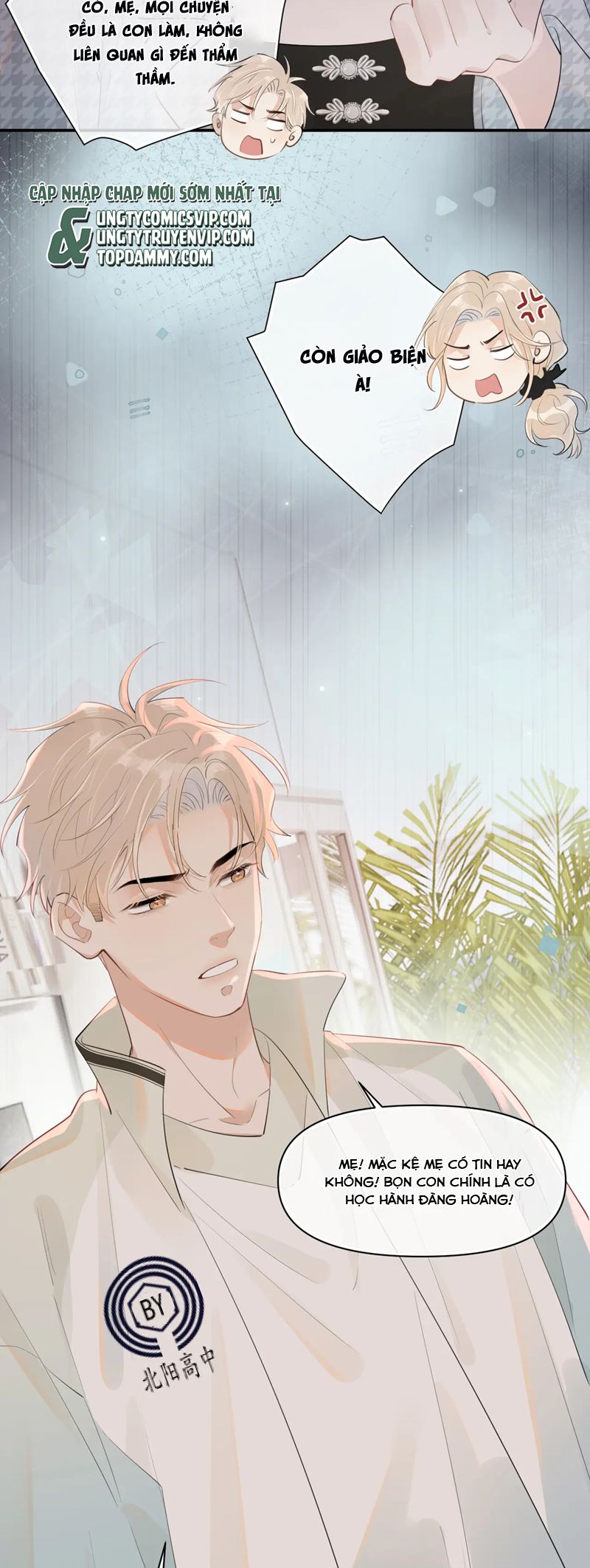 Cậu Vượt Giới Rồi Chapter 23 - Trang 4